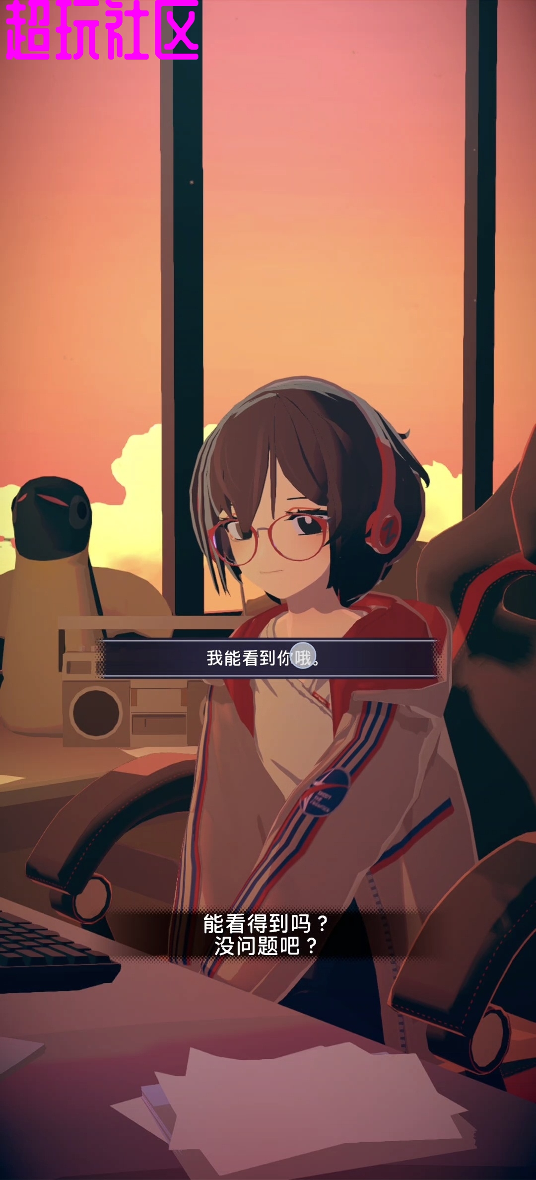 放松时光与你共享