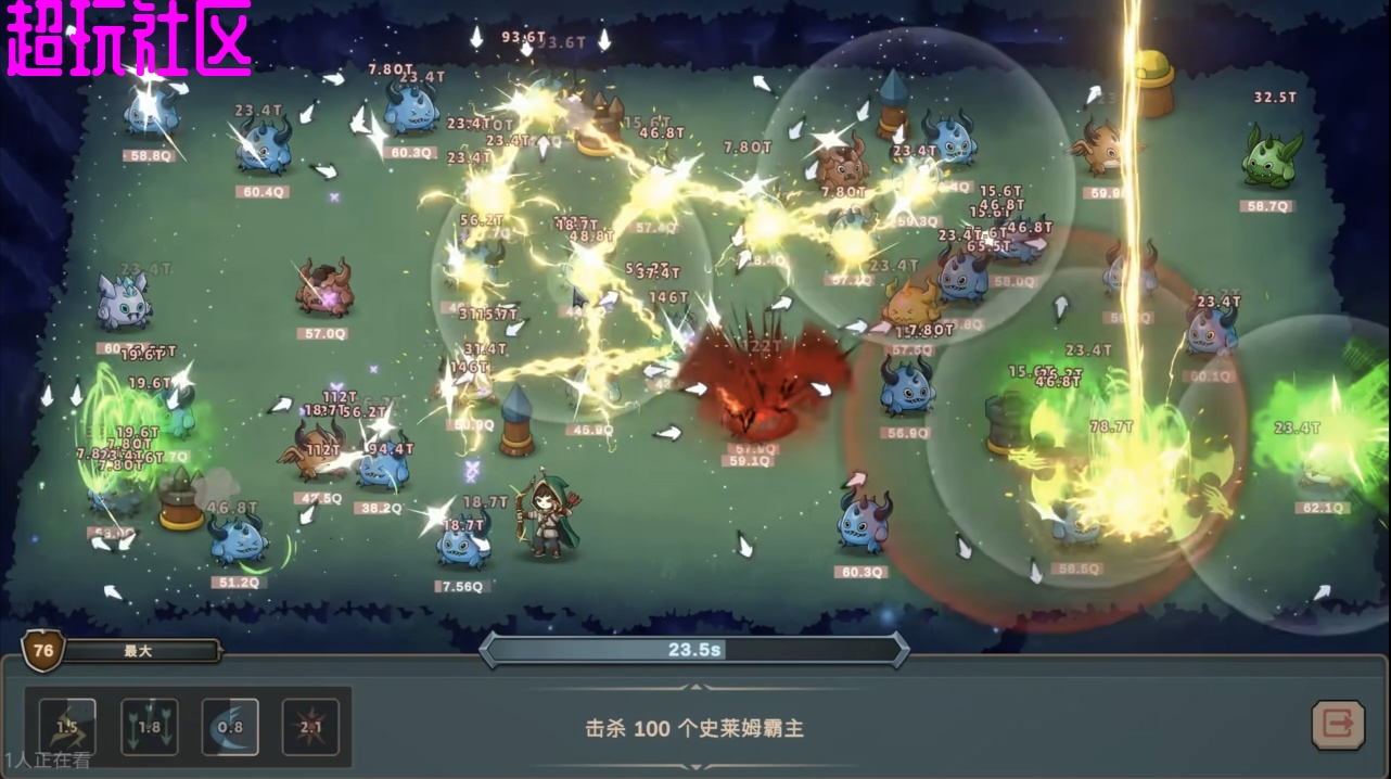 马克塔拉 史莱姆掠宝祭