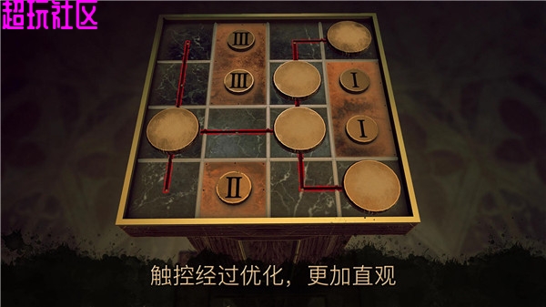 达芬奇密室3
