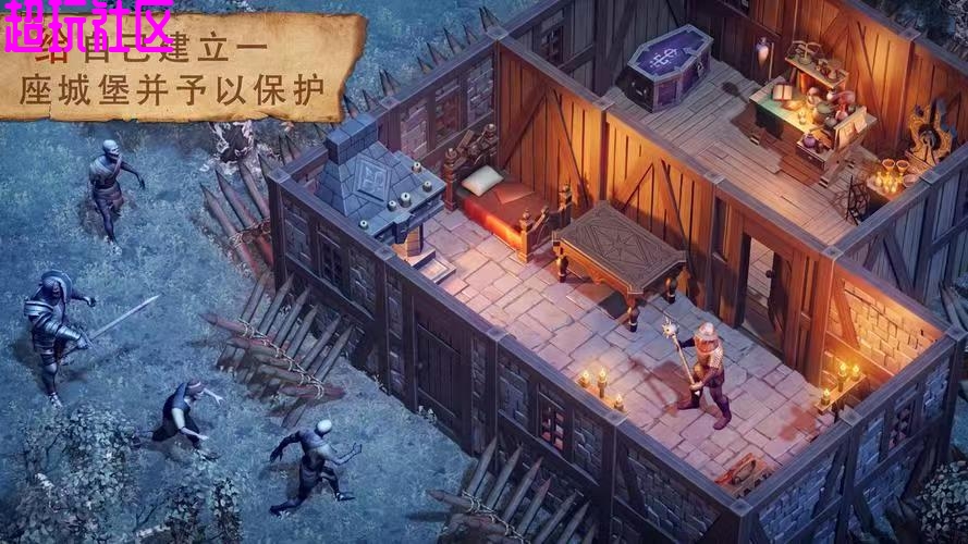 地球末日：中世纪加强版