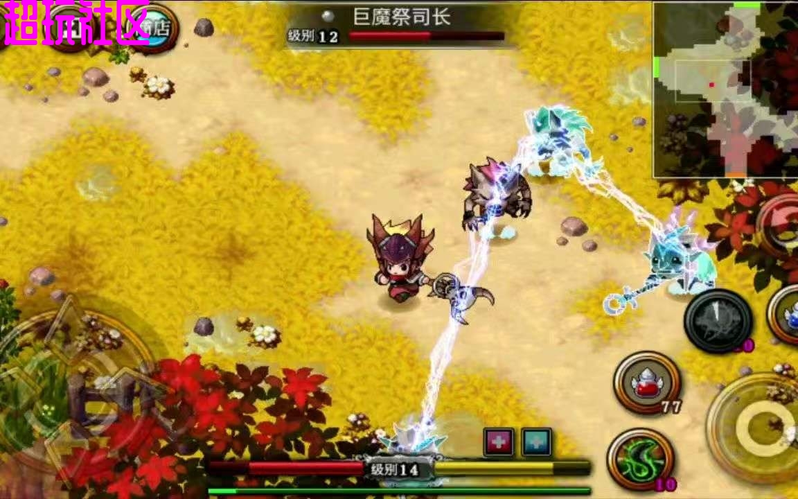 泽诺尼亚4 v2.0.0