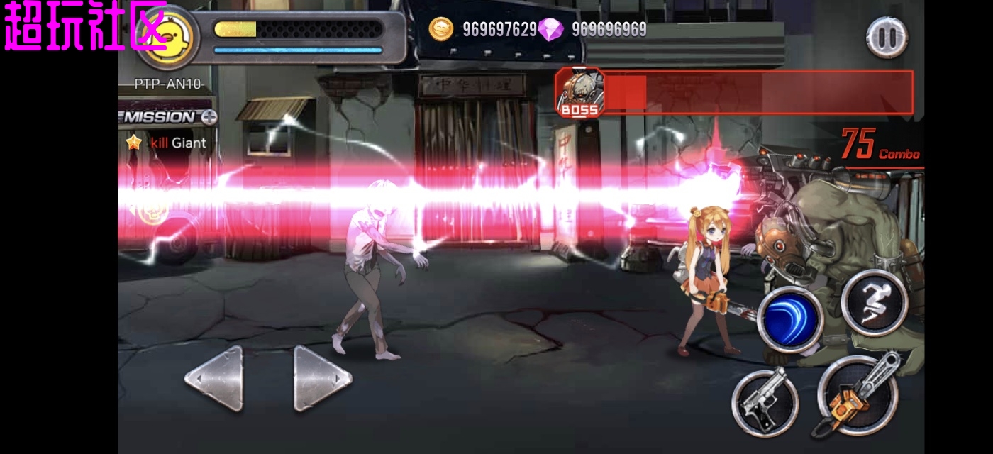 僵尸少女杀手